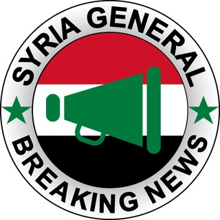 Syria General | Breaking News