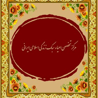 مرکز دکترینال