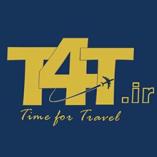 T4T.ir تورهای مسافرتی از مشهد