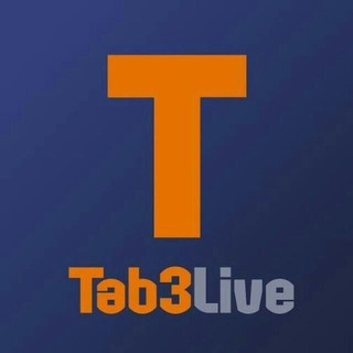 تـابـع لايـف |  TAB3-LIVE