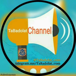 TaBadolat Channel