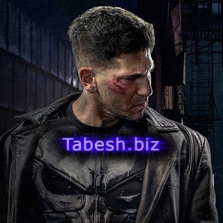 TaBeSh.Biz