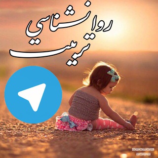 تبلیغات تلگرامی ™️