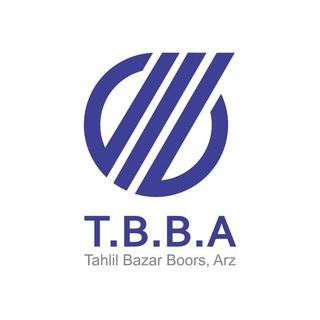 (Tbba) تحلیل بازار بورس و ارز