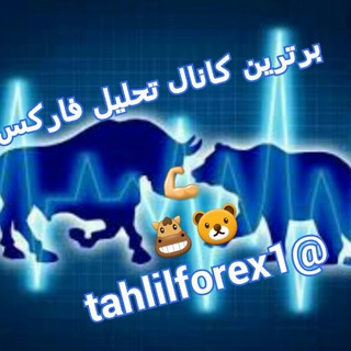 @tahlilforex1