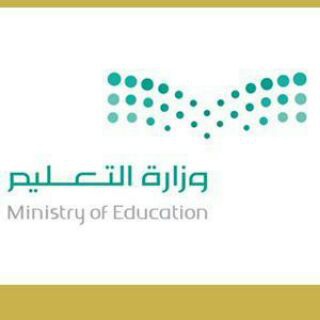 تعليم الطائف Taifedugov