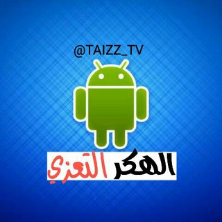 الُُهكِــرَ الُتْْعــزُيَ✔♢❥َ