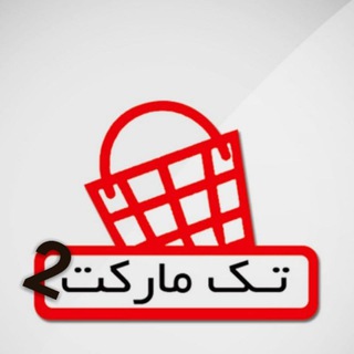 فروشگاه تک2?