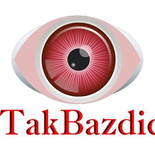 TakAds ? افزایش بازدید