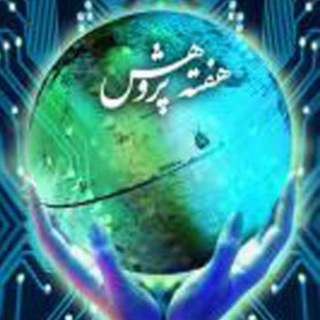 تحصیلات تکمیلی