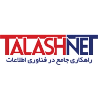 Talashnet