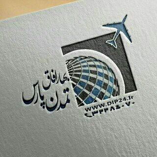 آژانس هواپیمایی تمدن پارس