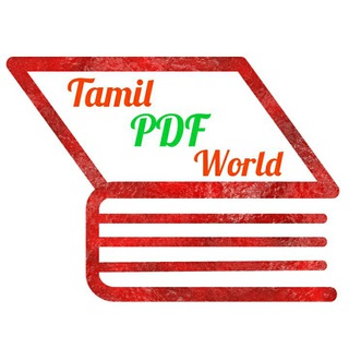 Tamil PDF World