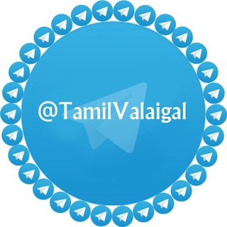 தமிழ் வலைகள்