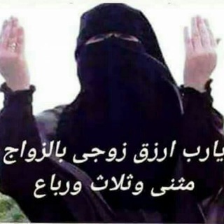 هم عاشقی