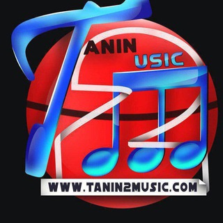 TaninMusic(خیابان بهشتی