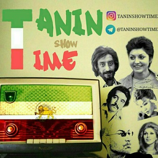 Tanin Show Time