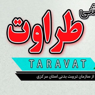 TARAVAT