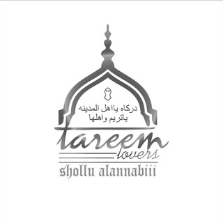 tareem_lovers