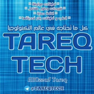 TAREQTECH