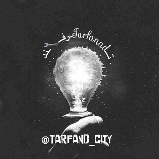 تــtarfandـرفـ?ـند