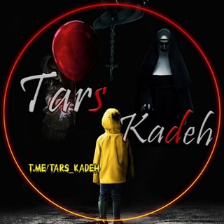 ?TARS?KADEH?