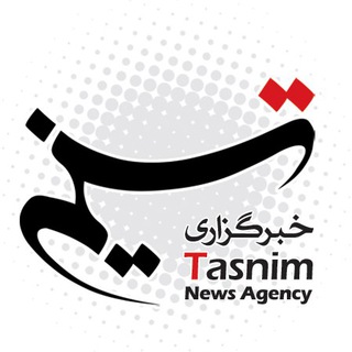 خبرگزاری تسنیم خراسان رضوی