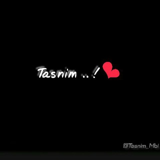 تسنيـﻣ ? Tasnim