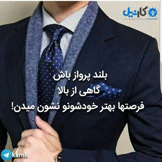 ?️ عـکـس نوشــته ?