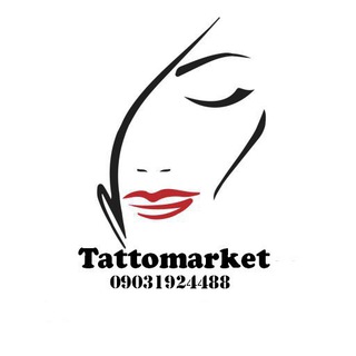 Tattomarket