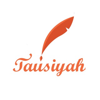 Tausiyah