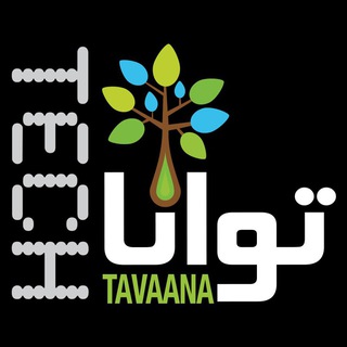 تواناتک Tavaanatech