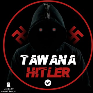 Tawana Hitler