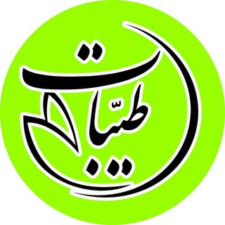 فروشگاه طیبات