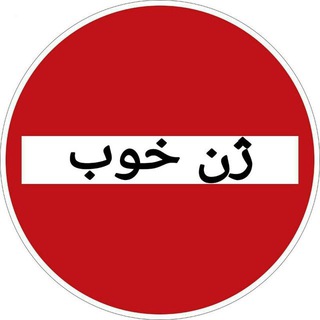 تبلیغات