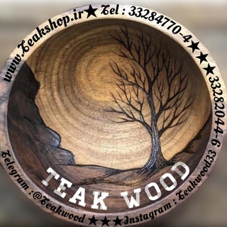 Teak Wood