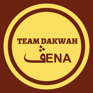 Team Dakwah PENA - ڤ