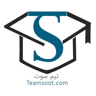 Team Soot