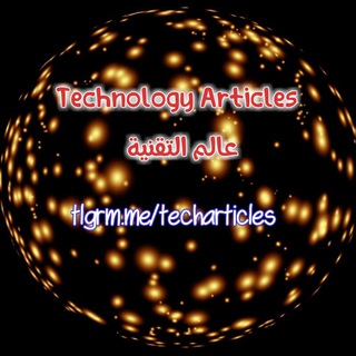 Technology Articles