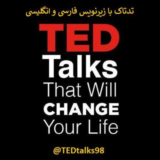 TED Talks