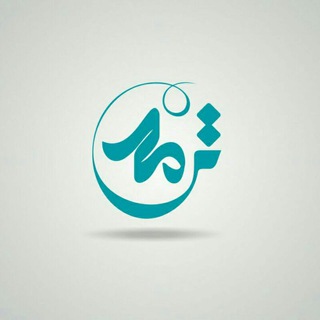 گالری ترمه