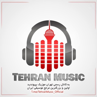 TehranMusic