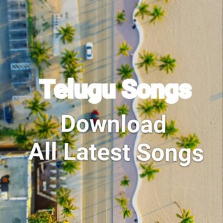 Telugu Songs