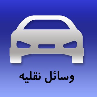 مزايدات خودرو