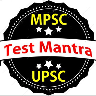 MPSC Test Mantra