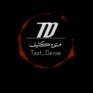 TeXt_DeNsE