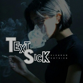 ?|TEXTSICK|?