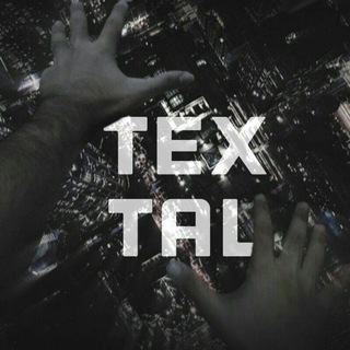 Textal?