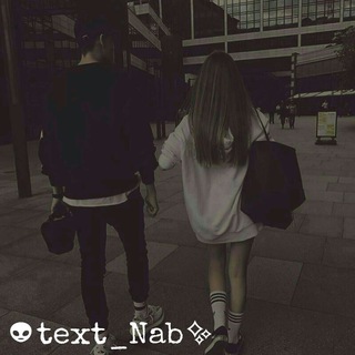 ??text_Nab?✨