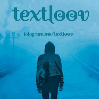 TEXTDISLOVE